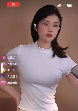 75472-75474低腰紧身牛仔裤长腿美女视频