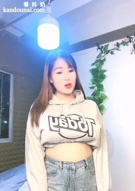 67801格局打开的紧身裤女孩视频