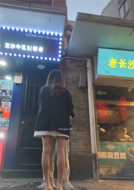 68193逛街买东西吃的短裙长腿小姐姐视频