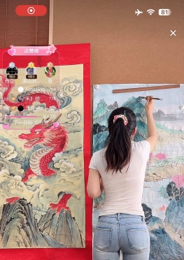 75602-75605爱画画的紧身牛仔裤大妹生小姐姐视频