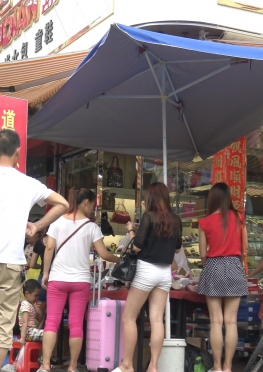 59886-59887回家的白色紧身热裤翘臀大长腿美女视频