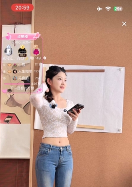 75577-75582爱画画的蓝色紧身牛仔裤美女视频