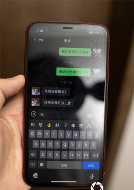 [XiuRen秀人网] 2022.06.07 No.5111 Angela00 OL美腿[73P704MB]