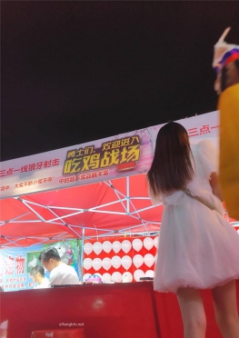 68150逛夜市的白色仙女短裙大白腿小姐姐视频